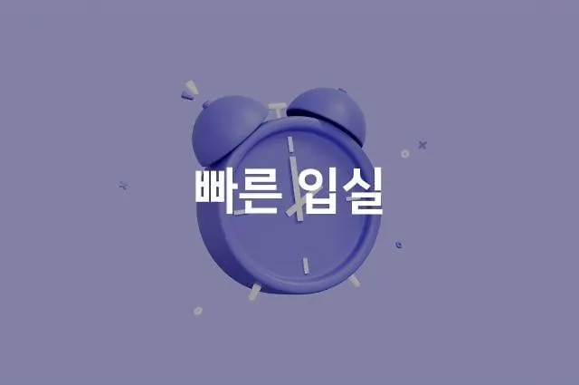 Motel Songdo Denbsta Busan